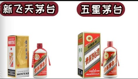 茅台酒全系列介绍,认识一下完整版歌词