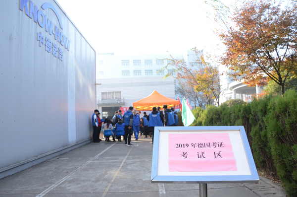 德国考官监考、毕业生供不应求，泰州这所学校的汽修专业“火”了