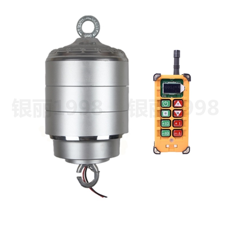 工矿灯升降器生产厂家,大型灯具专用升降器