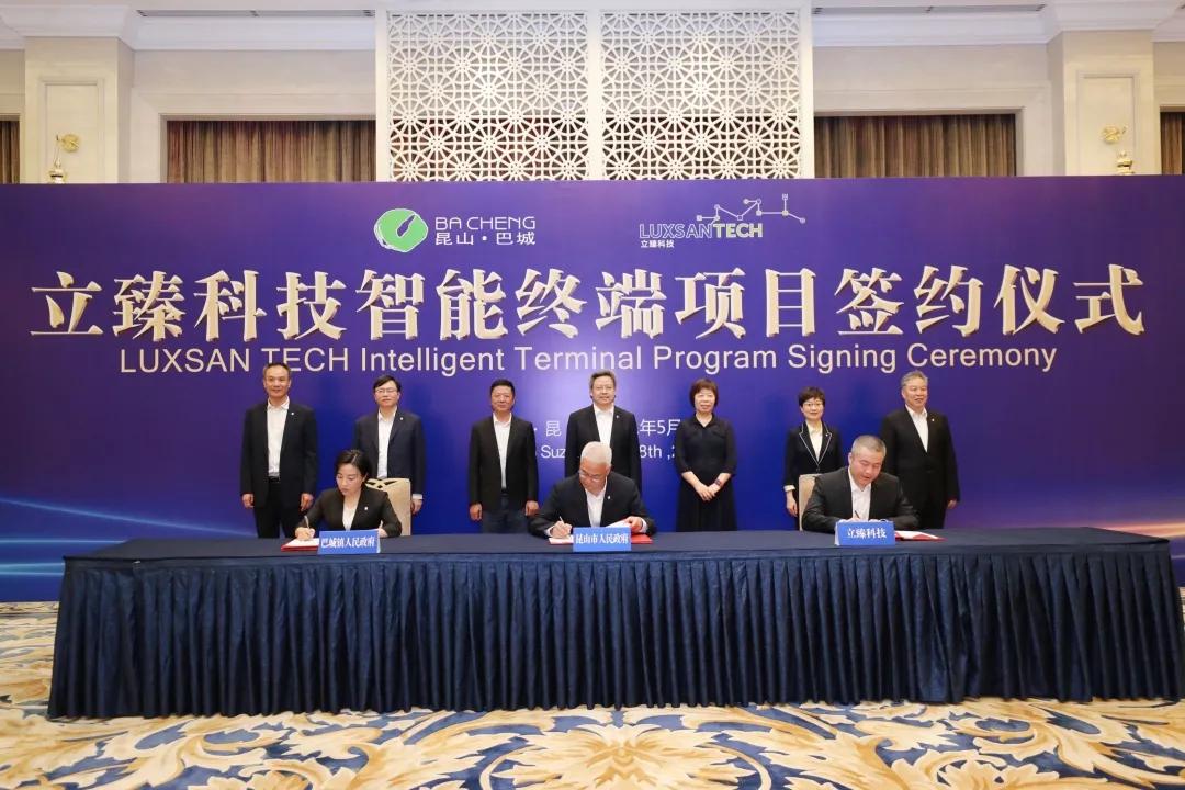 昆山有国家政策扶持吗,昆山政府补助