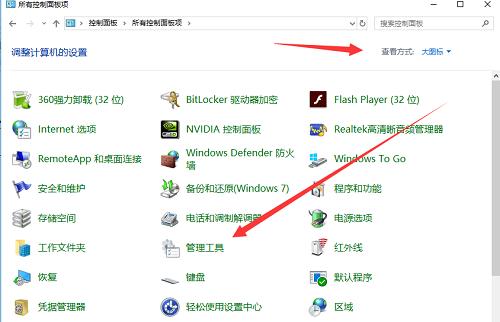 win10更新卡住解决方法,win10更新卡住不动可以强制重启吗