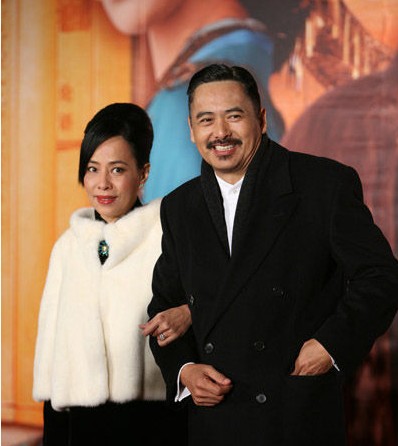 周润发谭咏麟爬山视频,周润发带群星爬山视频