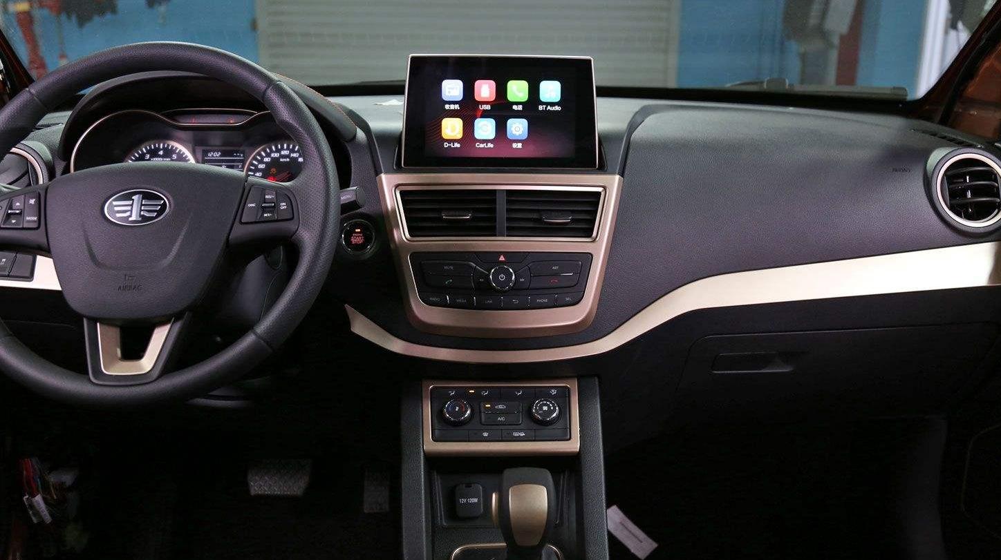 2017年奔腾x40自动天窗价格,奔腾x40天窗尺寸是多少