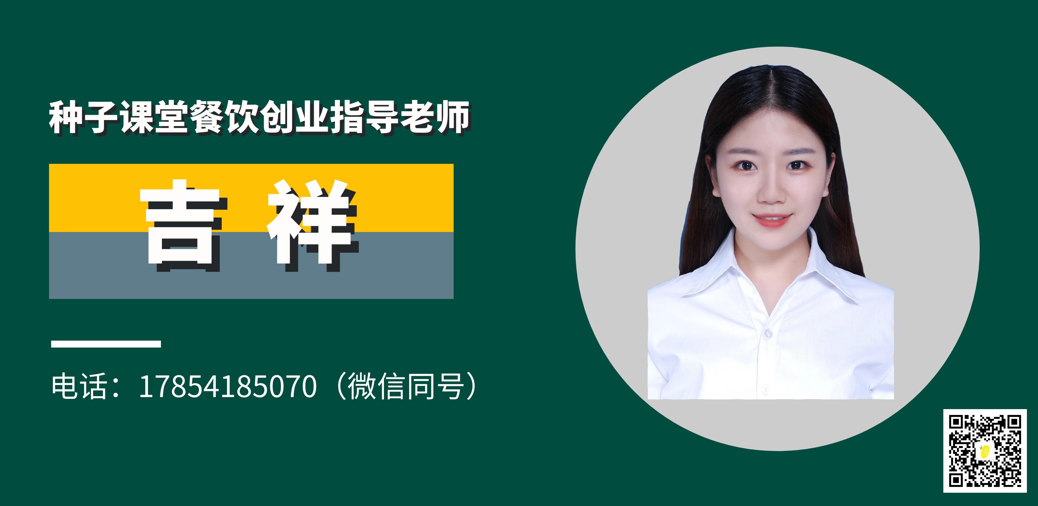 为什么日本的餐饮这么高级,日本的餐饮现状