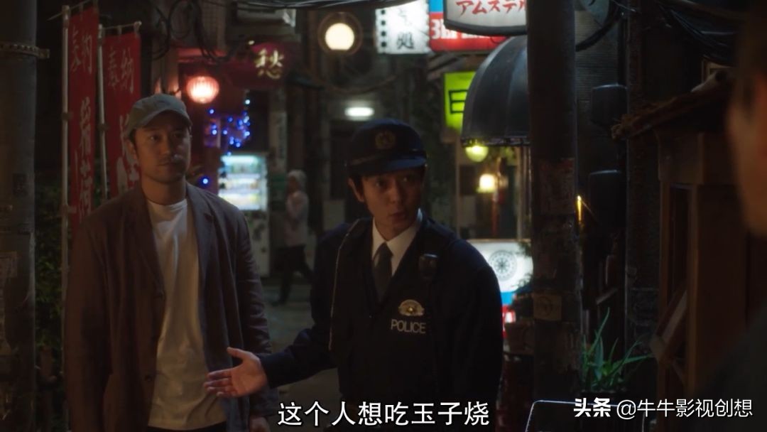 深夜食堂2豆瓣电影评分,深夜食堂日版1-4季评分