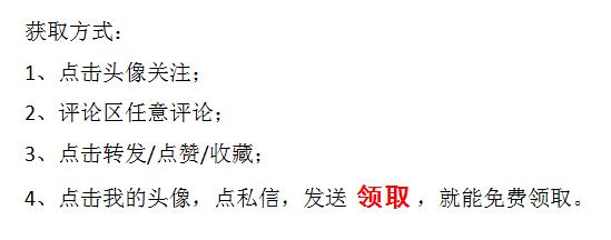 如何看动漫学数学,怎么学好数学看动漫