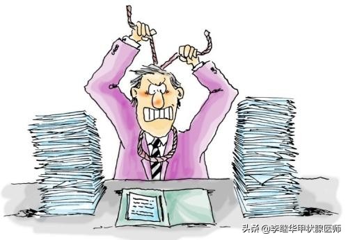 长时间心情压抑难受怎么办,老是心情压抑心情不好什么原因