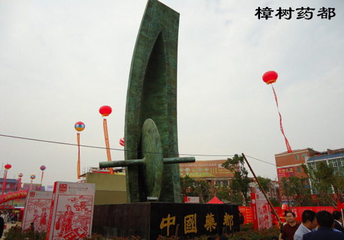 地牯牛虫收购多少钱一斤,地牯牛多少一斤