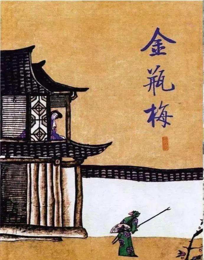 读五大名著思想有悟每个中国人都是思想家