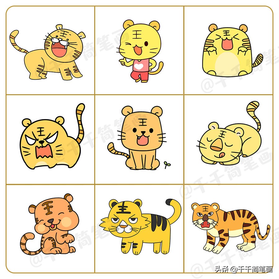 简笔画小动物十二生肖,简单简笔画可爱卡通十二生肖教程