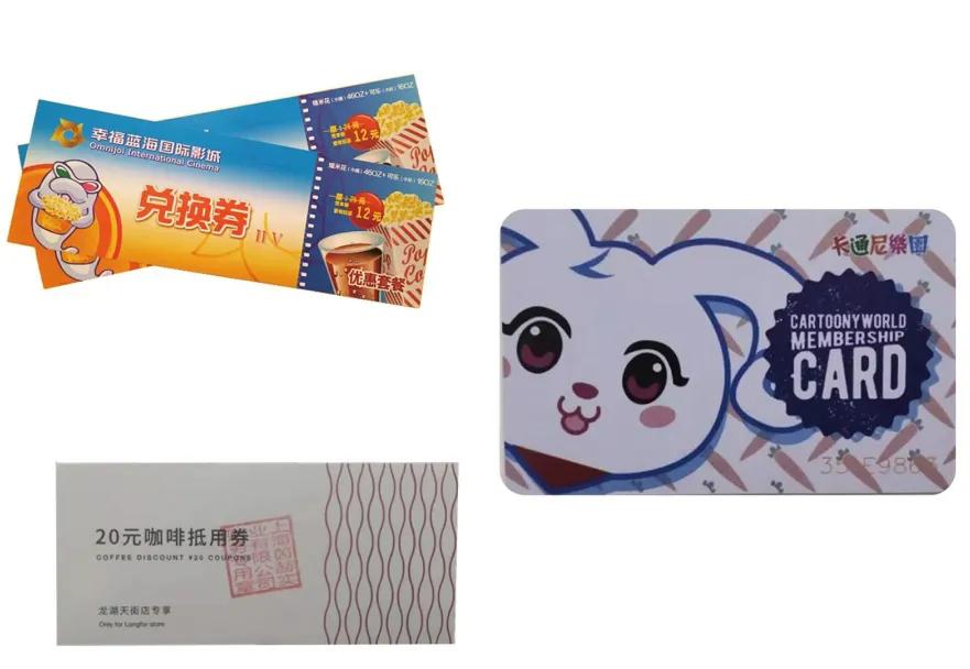 魔都这家商场撒钱啦！百万消费券每日上架即秒光