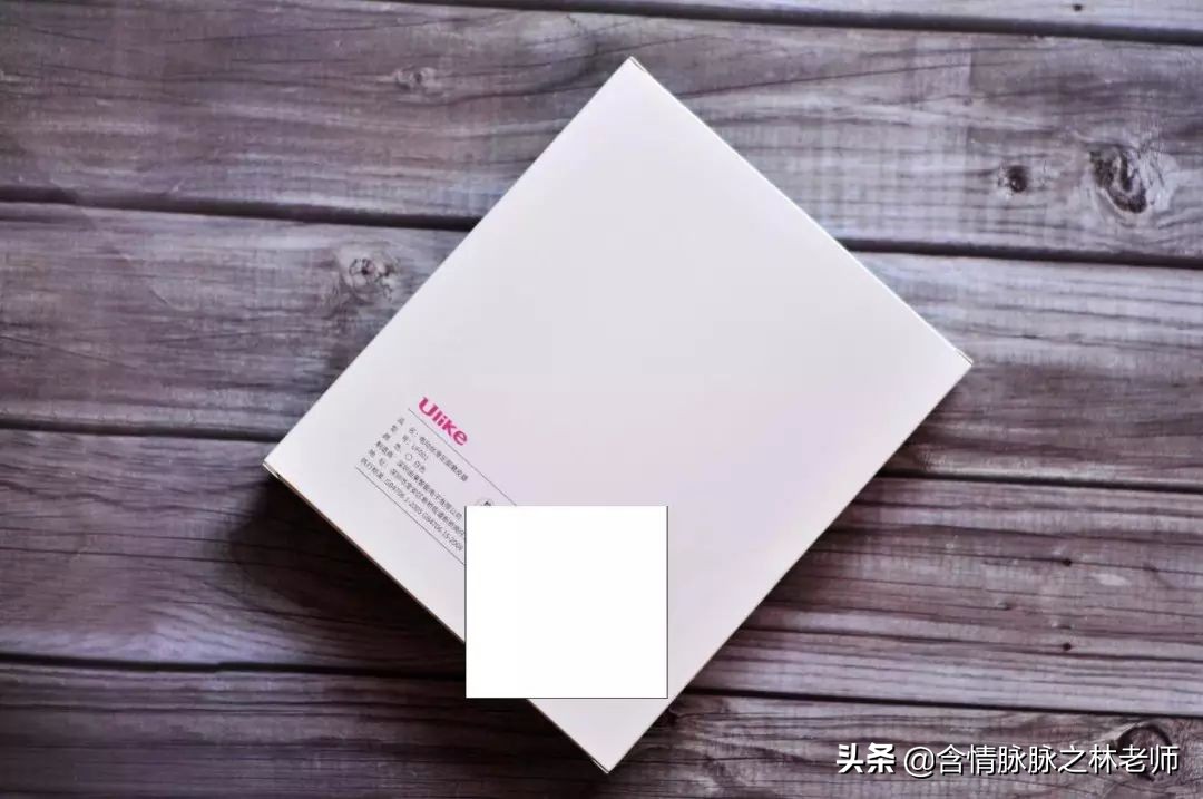 ulike磨足器,ulike磨足器评测