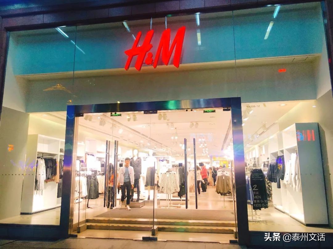 优衣库衣服收藏价格,优衣库绝版牛仔裤收藏