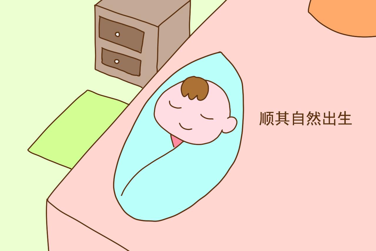 男要午时女要子时什么意思,俗语说男要午时生女要子时生对吗