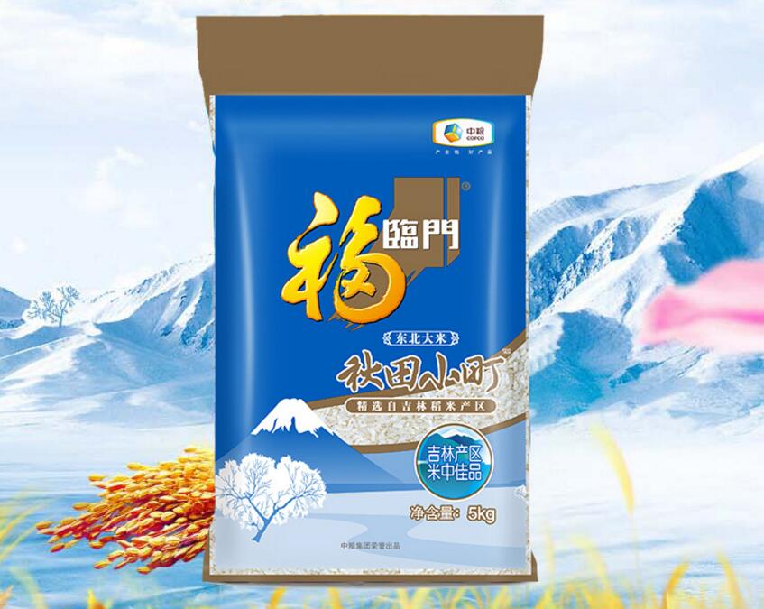 双11米面油囤货,双十一奶粉囤货