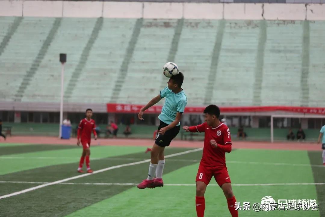 呼和浩特市内对抗赛,呼和浩特市2021业余足球联赛