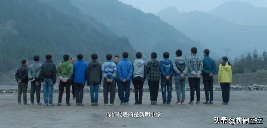 「大空在线」《破门》纪念512汶川地震十周年的国产良心之作