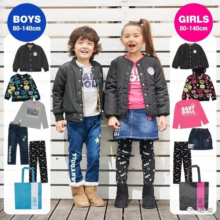 miki福袋多少钱一个,mikihouse福袋5万