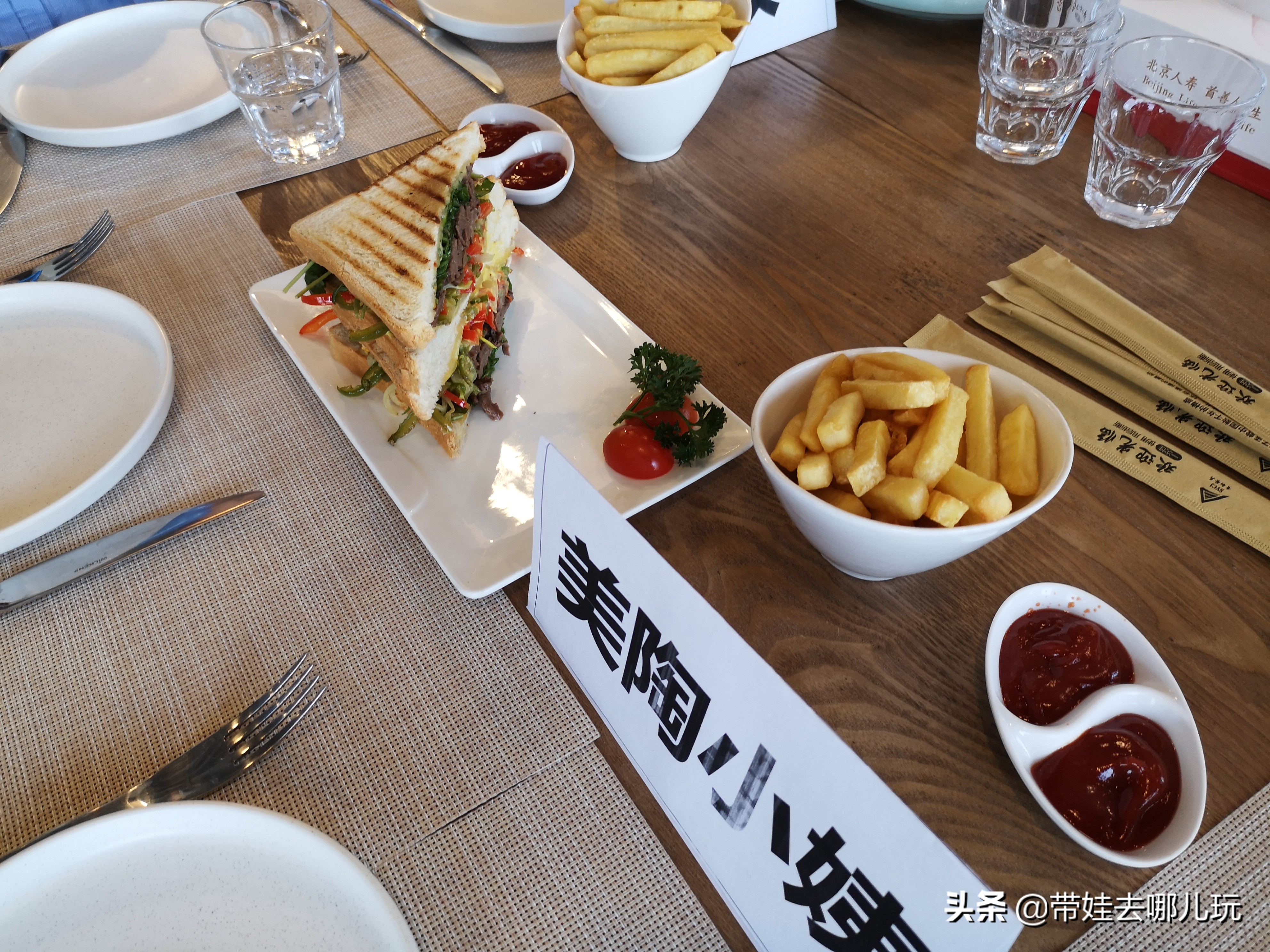 懒人妈妈百天布置,懒人妈妈的操作大法