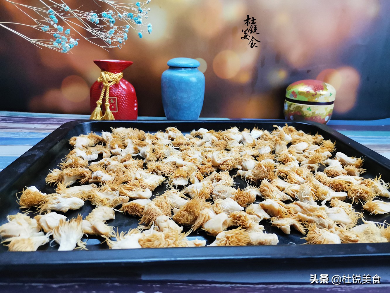 自做猴头菇粉全过程,猴头菇粉的做法