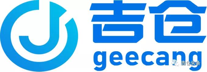 跨境物流10大特点,十大跨境国际物流