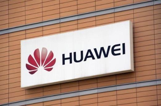 华为新西兰,华为回应撤出美国市场