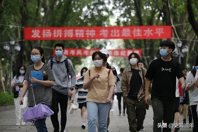 数学0到8,重庆八中数学排名