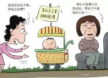 奶奶是真疼孙子还是假疼,看这四个方面就一清二楚,想瞒也瞒不住