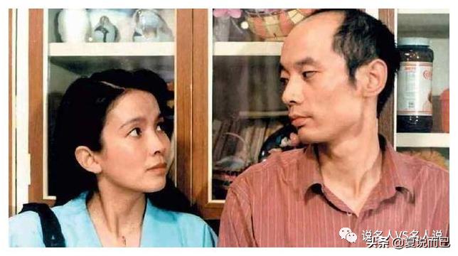吕丽萍三次婚姻,吕丽萍和谁结过婚