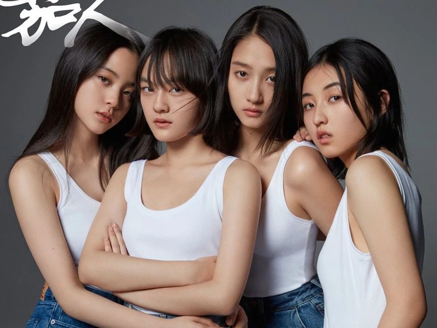 熊趣娱乐：为什么当代女明星没有以前的漂亮？