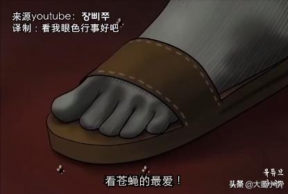 韩国清奇啤酒广告视频,韩国沙雕汽水广告