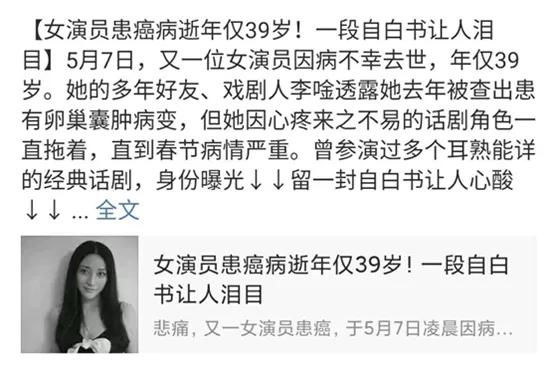 体检发现囊肿还需要找医生看吗,为什么切除囊肿反而会引起癌变