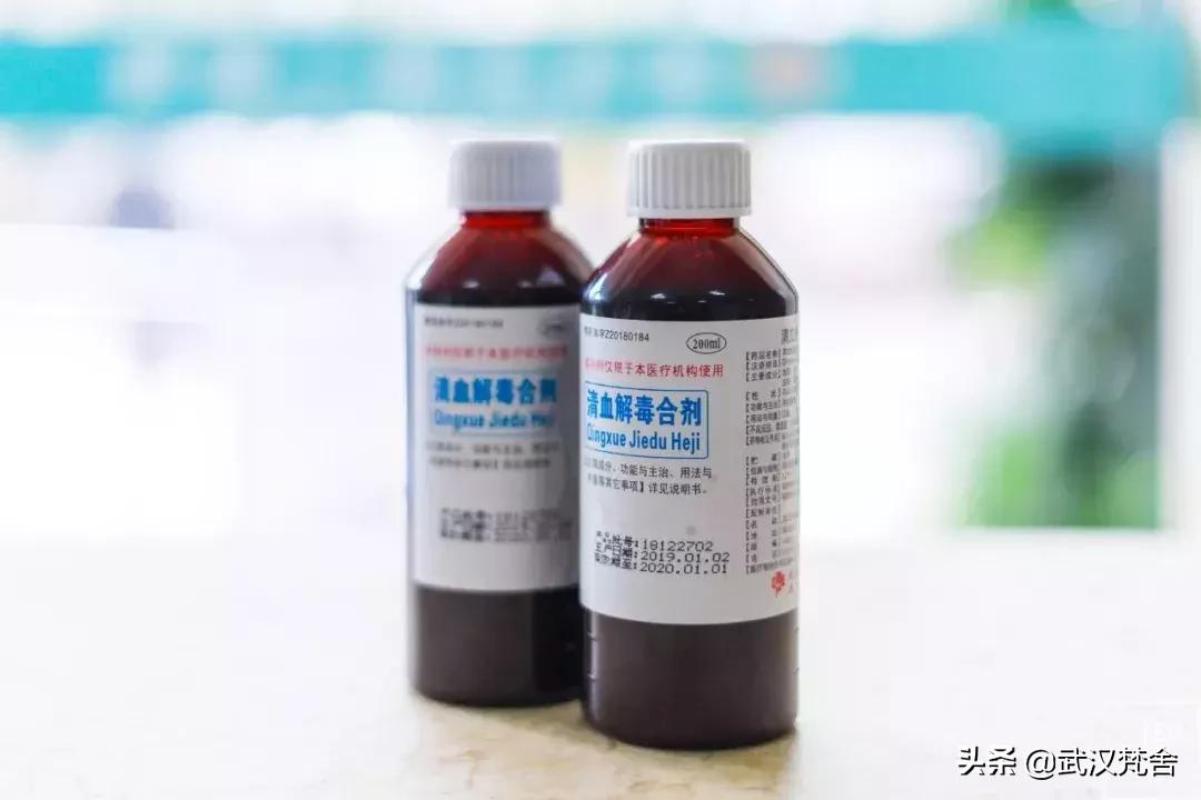 武汉最牛皮肤科,湖北最牛的皮肤科医院