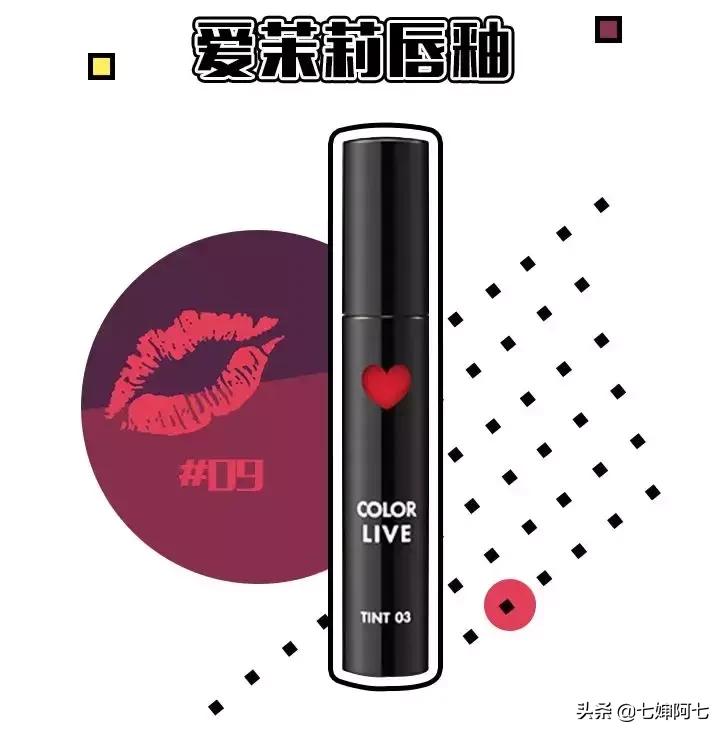 唇色深显白口红色号推荐黄皮大牌,2022mac口红推荐黄皮显白