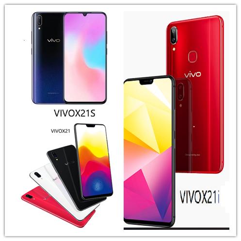 vivo系列目前清晰度最好的手机,推荐vivo屏幕好的手机