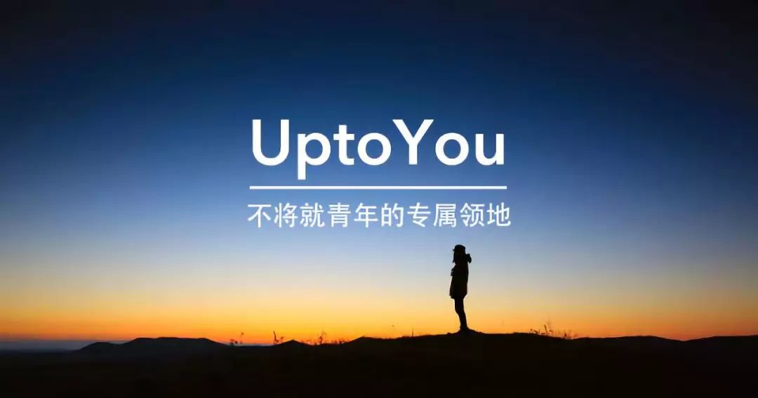 浜笢鐨勭嚎涓婄嚎涓嬩竴浣撳寲,浜笢绾夸笂鍙岀妯″紡