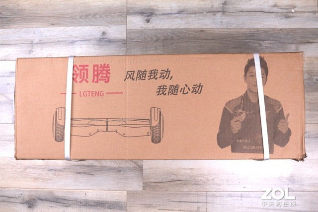 十大不建议购买的平衡车多少钱,三款好的平衡车推荐