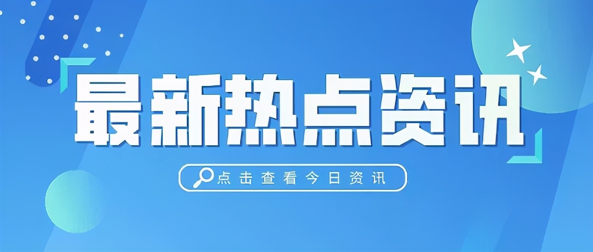 招商引资的方式有哪些,招商引资的方式方法有哪些