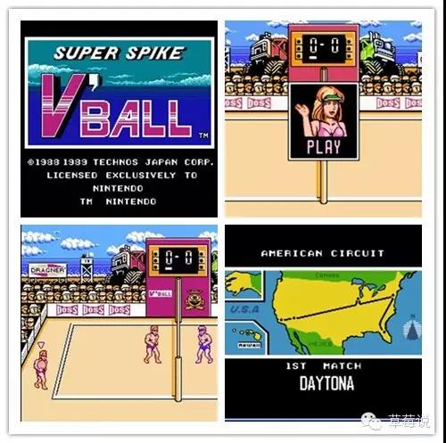 任天堂红白机版本,任天堂红白机20周年纪念版