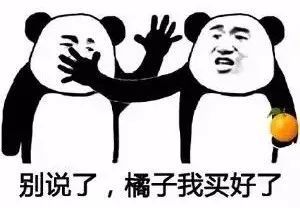 星途计划如何二创,星途怎么成为达人