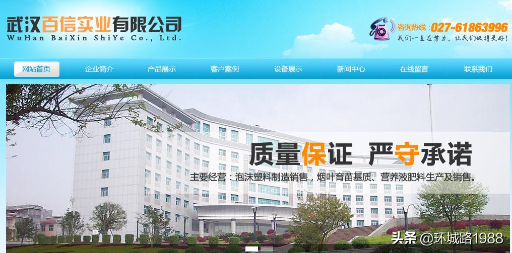 未来可期！向你展现不一样的毛陈