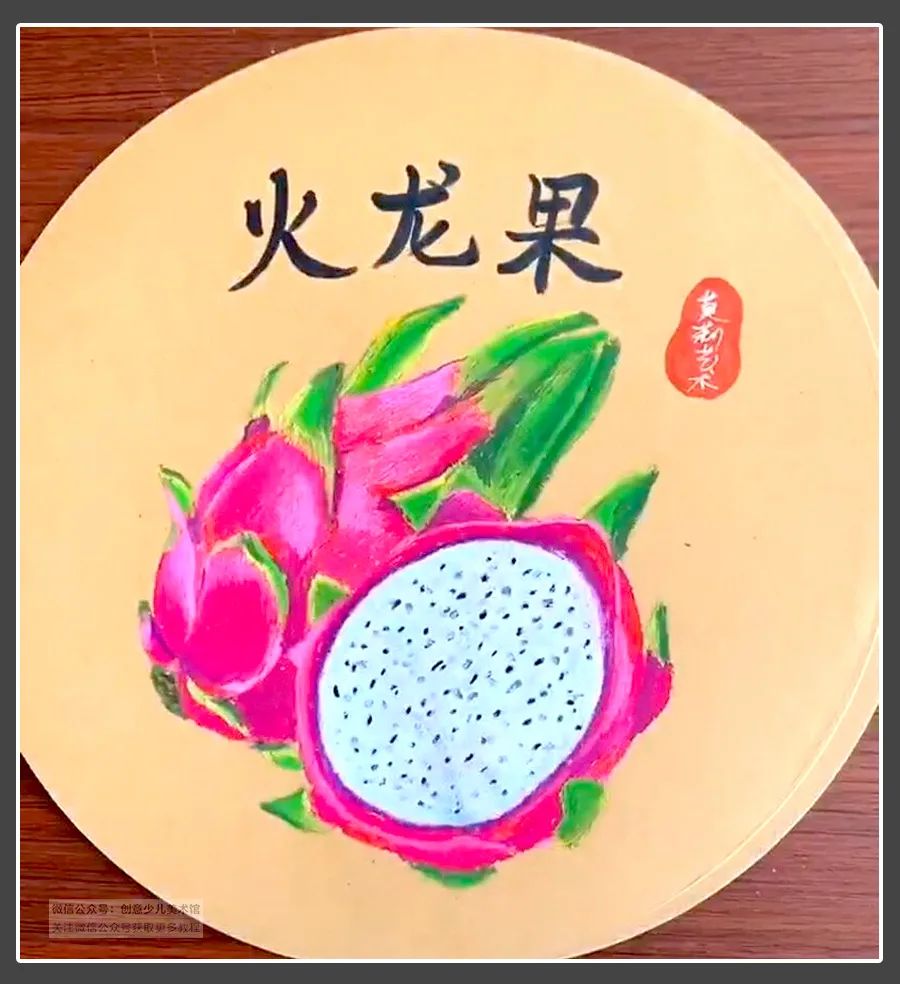 适合儿童画简单的油画棒作品,用油画棒画五一劳动节儿童画简单