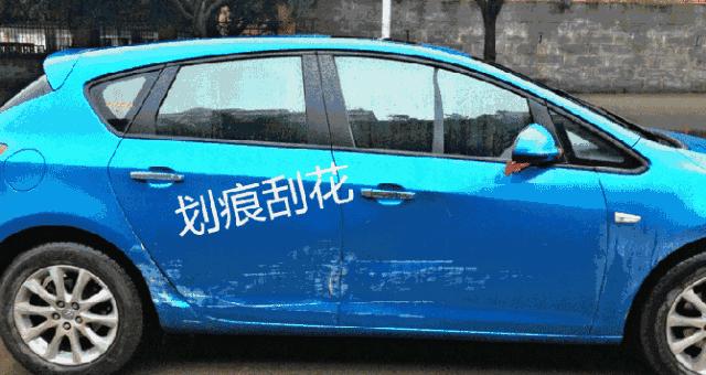 旧车汽车镀膜,汽车镀膜剂3分钟镀膜旧车变新车