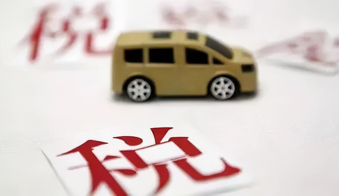 企业节税的基础知识,服务行业增值税节税方案