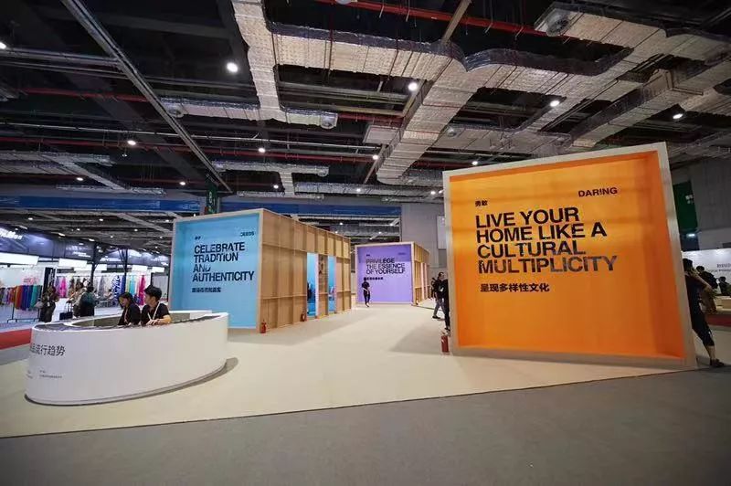 intertextile家纺展,intertextile春夏家纺展