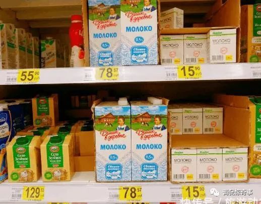 俄罗斯与中国的差距有多大？来看看100元人民币在俄罗斯能买什么