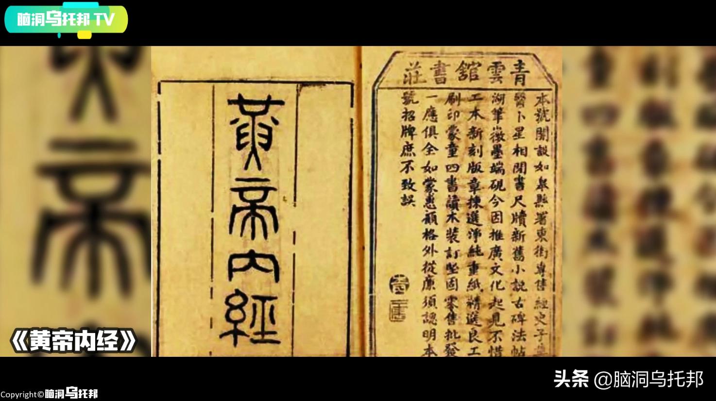 一座神秘恐怖的小岛,一座恐怖又诡异的小岛