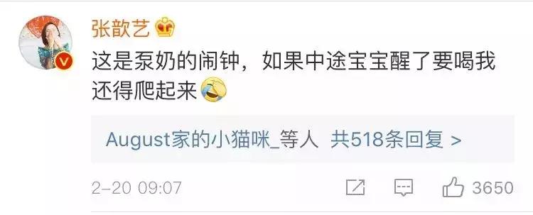 赵丽颖出院视频,赵丽颖医院出院了吗