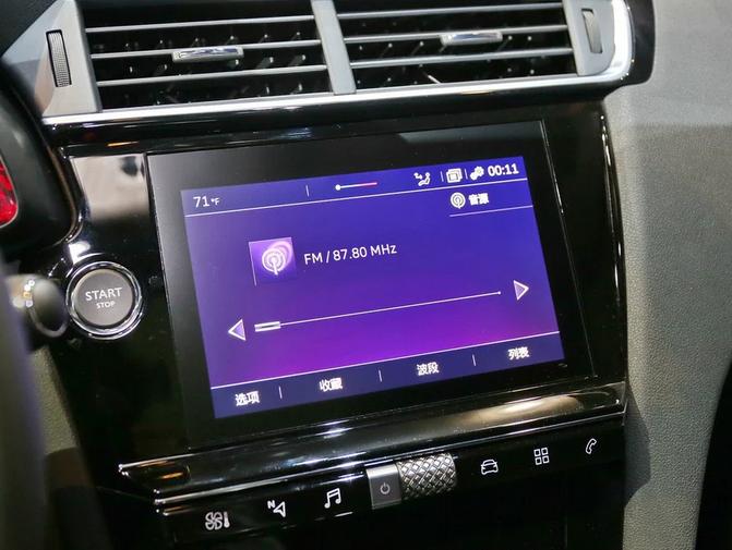 新款ds6六座,ds6国六版