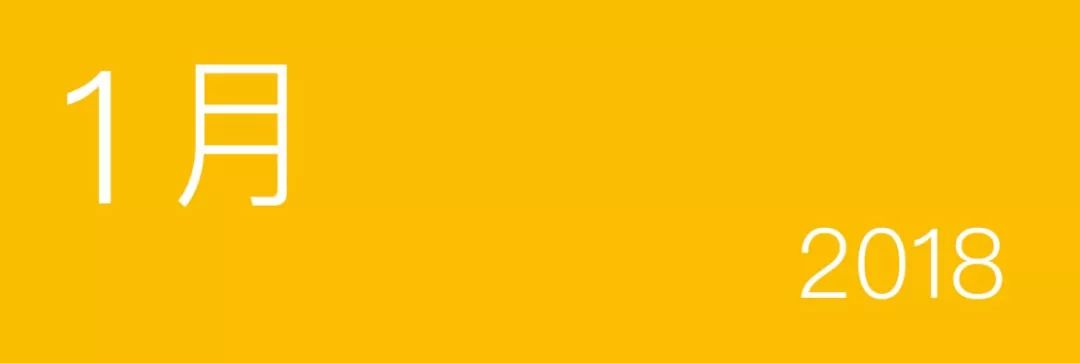 盘点那些年更换logo的品牌,2018年有哪些厂商更换新logo